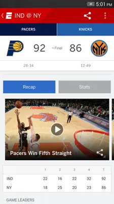 ESPN android App screenshot 0