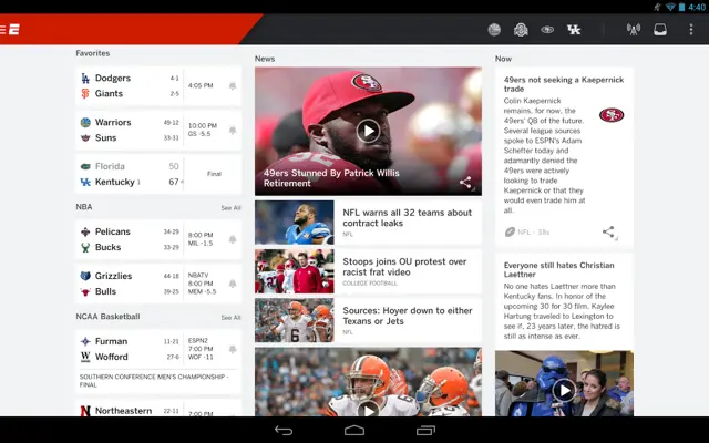 ESPN android App screenshot 15