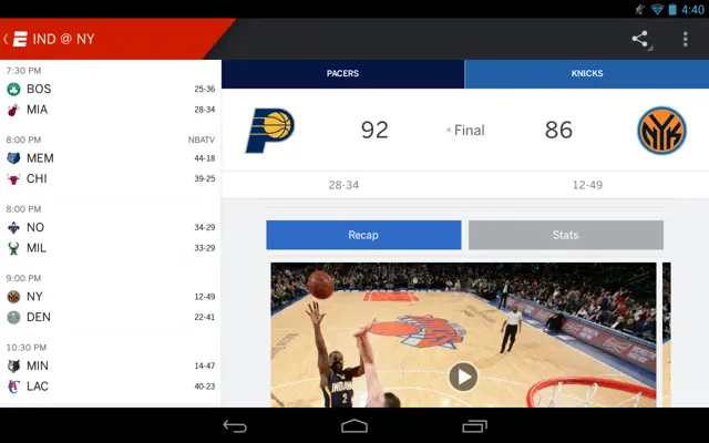 ESPN android App screenshot 8